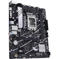 Материнская плата mATX ASUS PRIME B760M-K D4 1211726