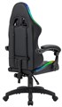 Кресло игровое Defender Energy 1203111
