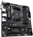 Материнская плата mATX GIGABYTE B550M DS3H 784151