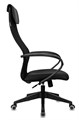 Кресло офисное Бюрократ CH-607 1094303