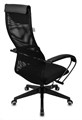 Кресло офисное Бюрократ CH-607 1094303