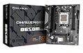 Материнская плата mATX MAXSUN Challenger B650M WIFI 1149958