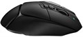 Мышь wireless Logitech G502 X Lightspeed 1224255