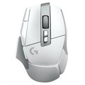 Мышь беспроводная Logitech G502 X Lightspeed 1150595