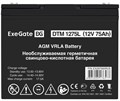 Батарея аккумуляторная  Exegate DTM 1275L 1211705