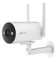 Видеокамера  EZVIZ CS-H5 (3MP,4G,4mm) 1234428