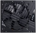 Блок питания ATX ADATA XPG CORE REACTOR II 1129841