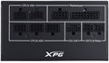 Блок питания ATX ADATA XPG CORE REACTOR II 1129841