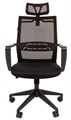 Кресло офисное Chairman 545 1233092