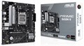 Материнская плата mATX ASUS PRIME B650M-R 1087923