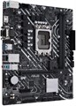 Материнская плата mATX ASUS PRIME H610M-D D4 881505