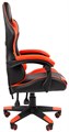 Кресло игровое Chairman CH29 1113302