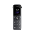 Телефон DECT  Yealink W74H 1102560