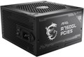 Блок питания ATX MSI 306-7ZP8B11-CE0 1172580