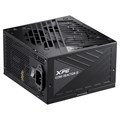 Блок питания ATX ADATA XPG CORE REACTOR II 1059686