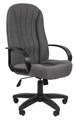 Кресло офисное Chairman 685 1107061