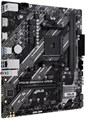 Материнская плата mATX ASUS PRIME B550M-K ARGB 1052260