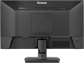 Монитор 21,5" Iiyama ProLite XU2293HSU-B7 1200112