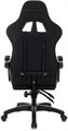 Кресло игровое ZOMBIE VOID 1111305