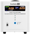 Стабилизатор напряжения Exegate Expert Turbo AST-8000 1211670