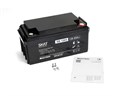 Аккумулятор  Бастион SKAT SB 1265 1025063