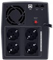 Источник бесперебойного питания  CyberPower UT1500EG 1122677