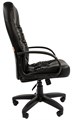 Кресло офисное Chairman 416 Эко 658516