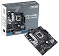 Материнская плата mATX ASUS PRIME H610M-A WIFI D4 943105