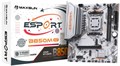 Материнская плата mATX MAXSUN MS-eSport B850M WIFI 1229785
