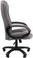 Кресло офисное Chairman Home 600 1233005