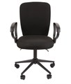 Кресло офисное Chairman 9801 Black 1038638