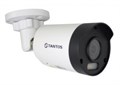 Видеокамера IP Tantos TSi-Pe50FPN 1036204