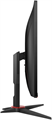 Монитор 23,8" AOC 24G2SAE 873125