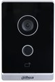 Вызывная панель  Dahua DHI-VTO2211G-P-S2 1148360