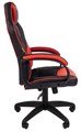 Кресло игровое Chairman game 17 1233040
