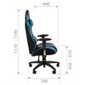 Кресло игровое Chairman CH43 1113305