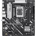 Материнская плата mATX ASUS PRIME B860M-K 1172234