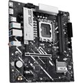 Материнская плата mATX ASUS PRIME B860M-K 1172234