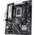 Материнская плата mATX ASUS PRIME B860M-K 1172234