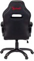 Кресло игровое A4Tech BLOODY GC-370 983738