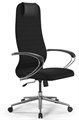 Кресло офисное Metta SU-B-10 1233073