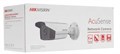 Видеокамера IP HIKVISION DS-2CD2T23G2-4I(4mm)(D) 1037541