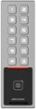 Терминал доступа HIKVISION DS-K1T805MBFWX 1022994