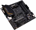 Материнская плата mATX ASUS TUF GAMING B550M-E 871365