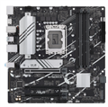 Материнская плата mATX ASUS PRIME B760M-A D4-CSM 1045894