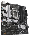 Материнская плата mATX ASUS PRIME B760M-A D4-CSM 1045894