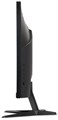 Монитор 27" Acer Nitro QG271Ebii 1087820