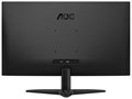 Монитор 27" AOC Q27B36S3 1233039