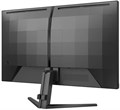 Монитор 27" Philips 27M2N3200S 1112808