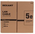 Кабель витая пара F/UTP 5e кат. 4 пары Rexant 01-0143-R 1211937